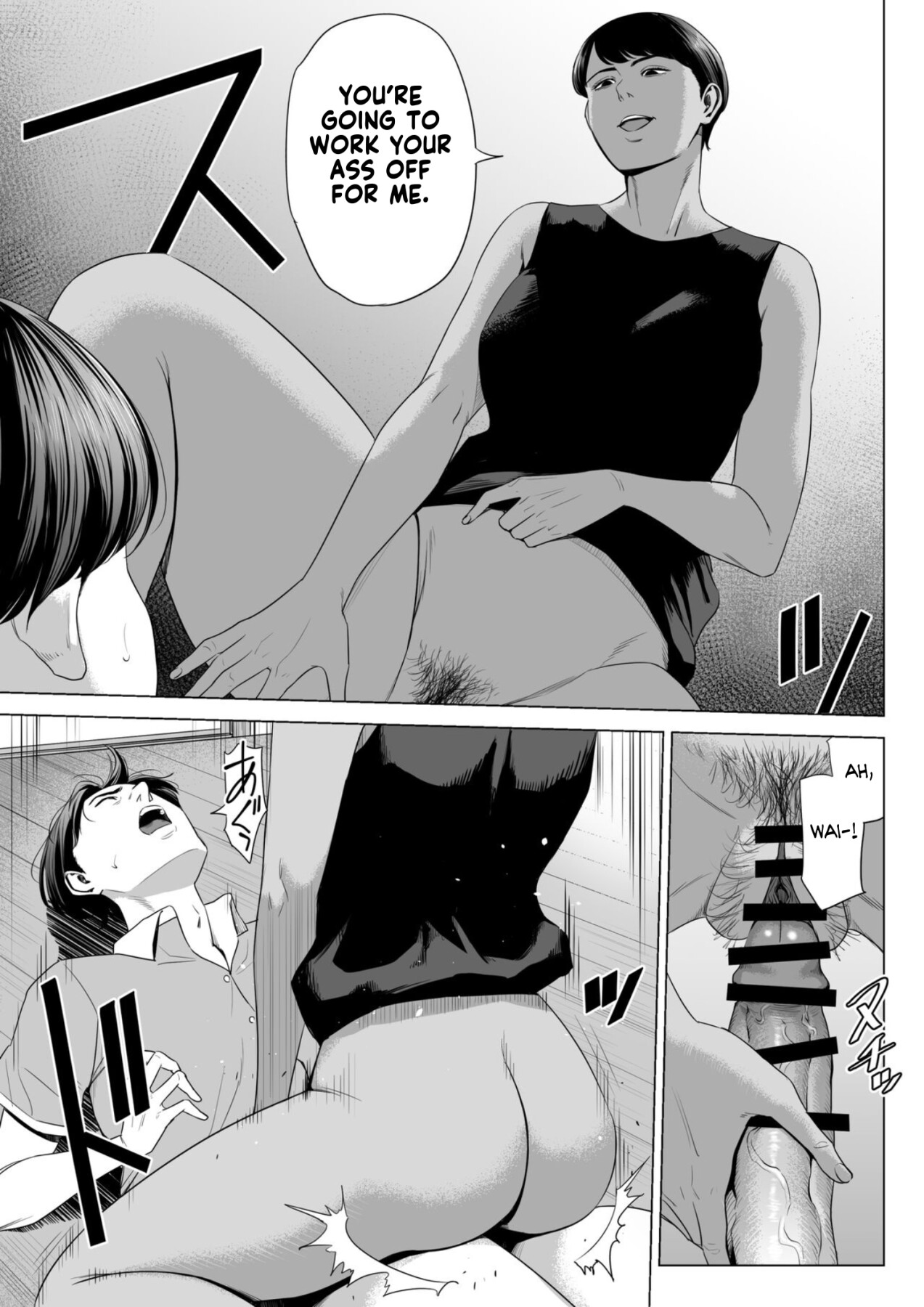 Hentai Manga Comic-Married Woman's Apartment, Room 515 – Niiyama Akane-Read-14